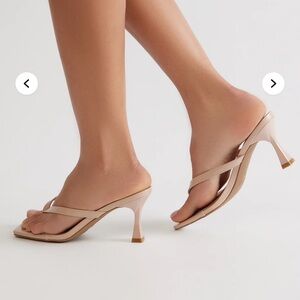 Nude Thong Heeled Sandals